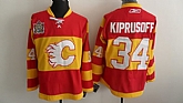 Calgary Flames #34 Miikka Kiprusoff Red 2011 Heritage Classic Patch Jerseys,baseball caps,new era cap wholesale,wholesale hats