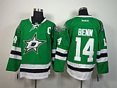 Dallas Stars #14 Jamie Benn C Patch Green Jerseys,baseball caps,new era cap wholesale,wholesale hats