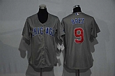 Women Chicago Cubs #9 Javier Baez Gray New Cool Base Stitched Baseball Jersey,baseball caps,new era cap wholesale,wholesale hats