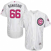 Chicago Cubs #66 Munenori Kawasaki White Mother's Day Flexbase Stitched Jersey DingZhi,baseball caps,new era cap wholesale,wholesale hats