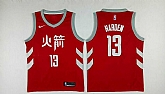 Nike Rockets #13 James Harden Red Swingman Stitched NBA Jersey,baseball caps,new era cap wholesale,wholesale hats