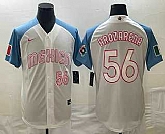 Men's Mexico Baseball #56 Randy Arozarena Number 2023 White Blue World Classic Stitched Jersey2,baseball caps,new era cap wholesale,wholesale hats