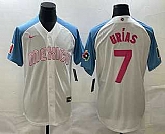 Men's Mexico Baseball #7 Julio Urias 2023 White Blue World Classic Stitched Jerseys,baseball caps,new era cap wholesale,wholesale hats