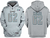 Men's Philadelphia Eagles #62 Jason Kelce Gray Atmosphere Fashion Super Bowl LVII Patch Pullover Hoodie,baseball caps,new era cap wholesale,wholesale hats