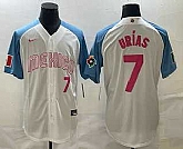 Mens Mexico Baseball #7 Julio Urias Number 2023 White Blue World Classic Stitched Jersey,baseball caps,new era cap wholesale,wholesale hats