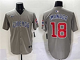 Men's Chicago Cubs #18 Shota Imanaga Gray Limited Stitched Baseball Jersey,baseball caps,new era cap wholesale,wholesale hats