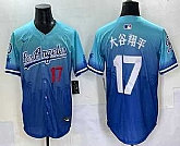 Men's Los Angeles Dodgers #17 Shohei Ohtani Japanese Blue 2025 City Connect Limited Stitched Jersey,baseball caps,new era cap wholesale,wholesale hats