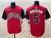 Men's Chicago White Sox #5 Munetaka Murakami Red Black 2025 City Connect Limited Stitched Jersey,baseball caps,new era cap wholesale,wholesale hats