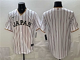 Men's Japan Blank White 2026 World Baseball Classic Home Stadium Stitched Jersey,baseball caps,new era cap wholesale,wholesale hats